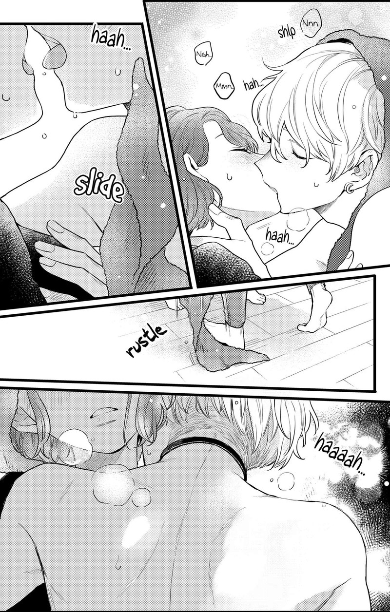 Oshikake Ouji Wa Nido OishII 15a 2