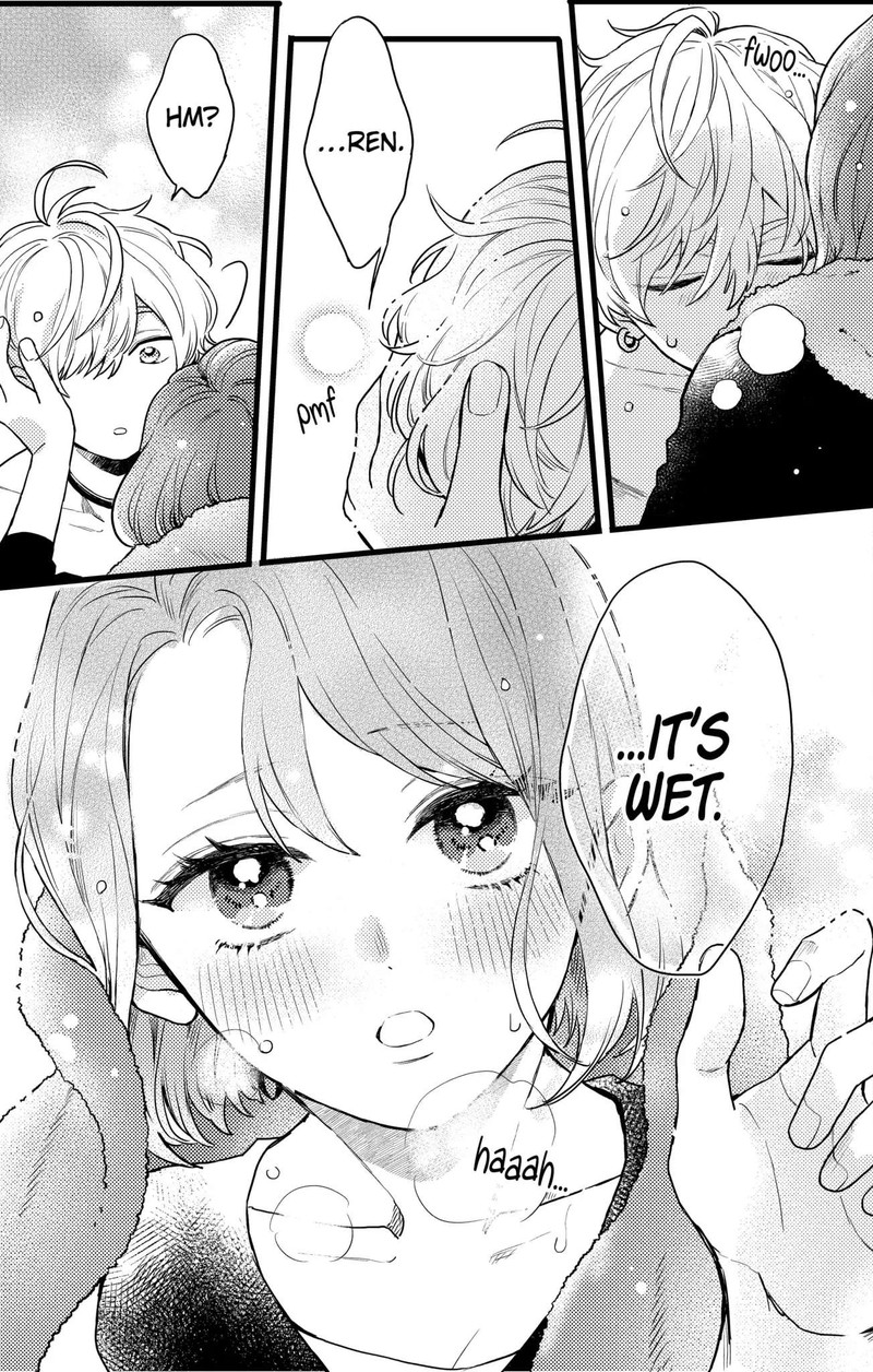 Oshikake Ouji Wa Nido OishII 15a 3