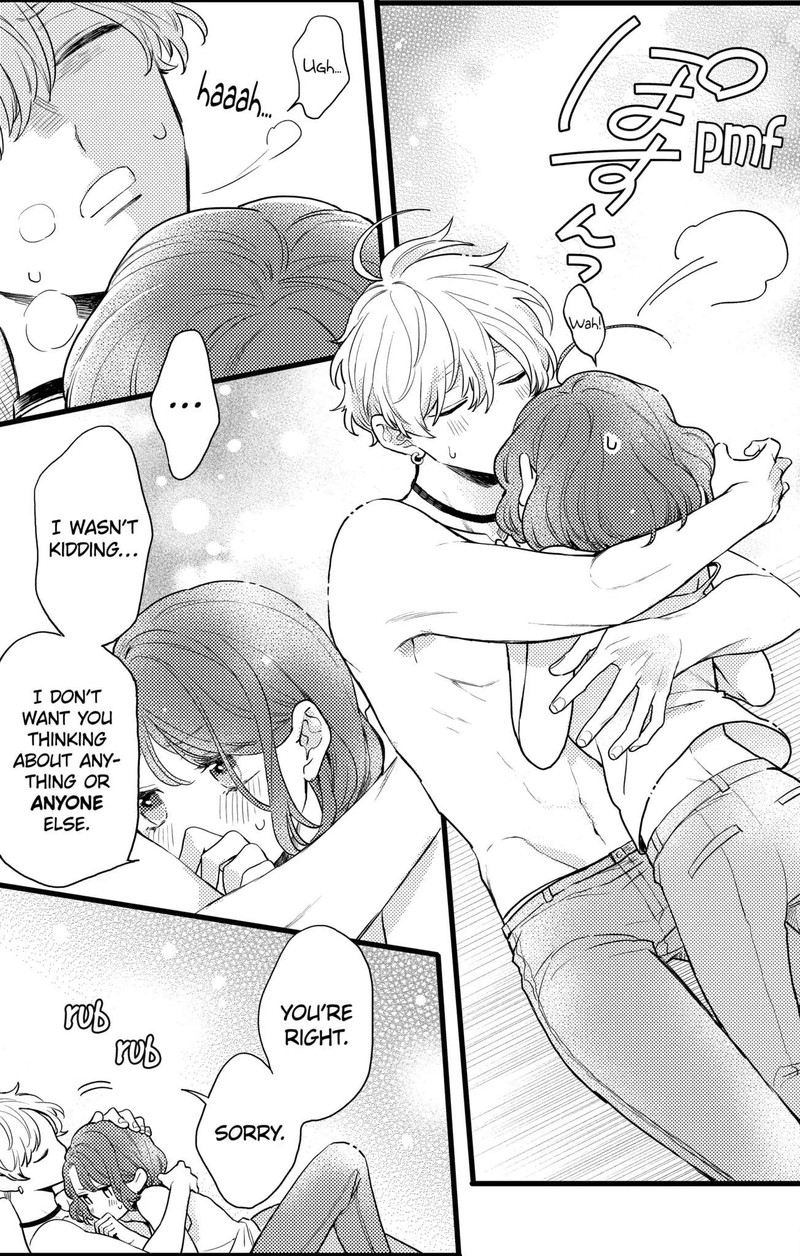 Oshikake Ouji Wa Nido OishII 15b 12