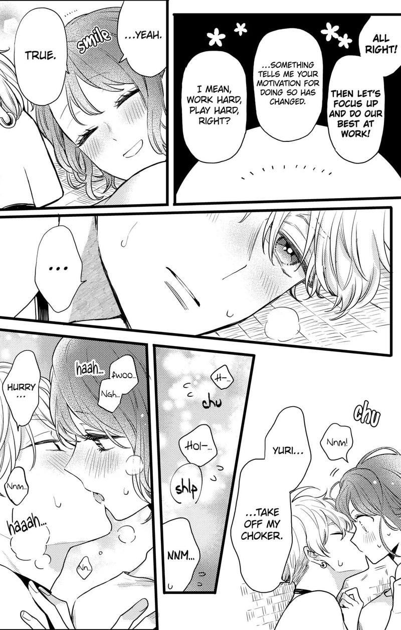 Oshikake Ouji Wa Nido OishII 15b 15