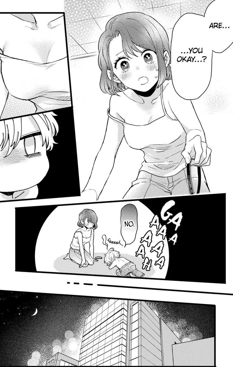 Oshikake Ouji Wa Nido OishII 15b 17