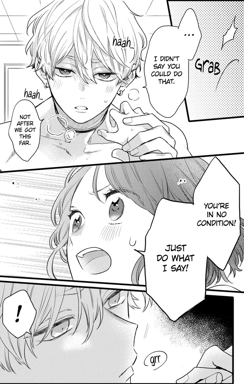 Oshikake Ouji Wa Nido OishII 15b 3