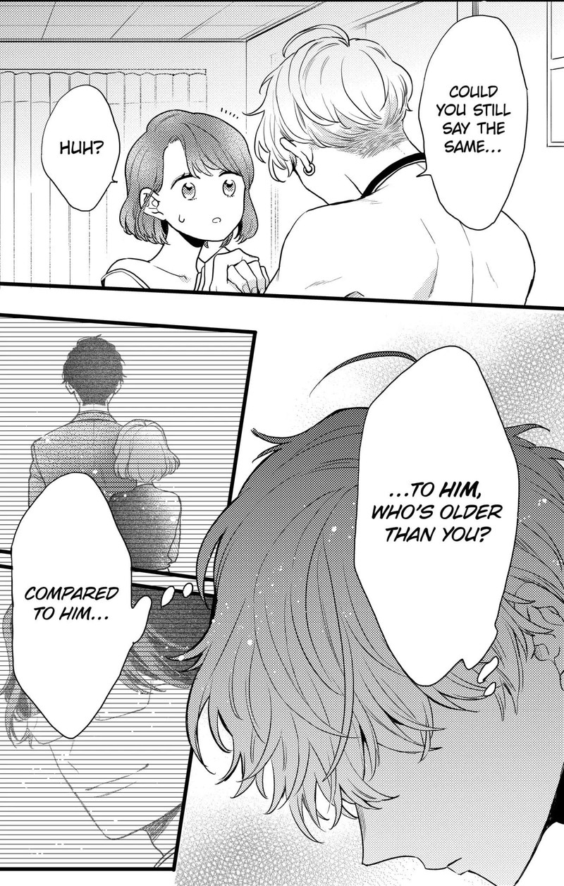 Oshikake Ouji Wa Nido OishII 15b 5