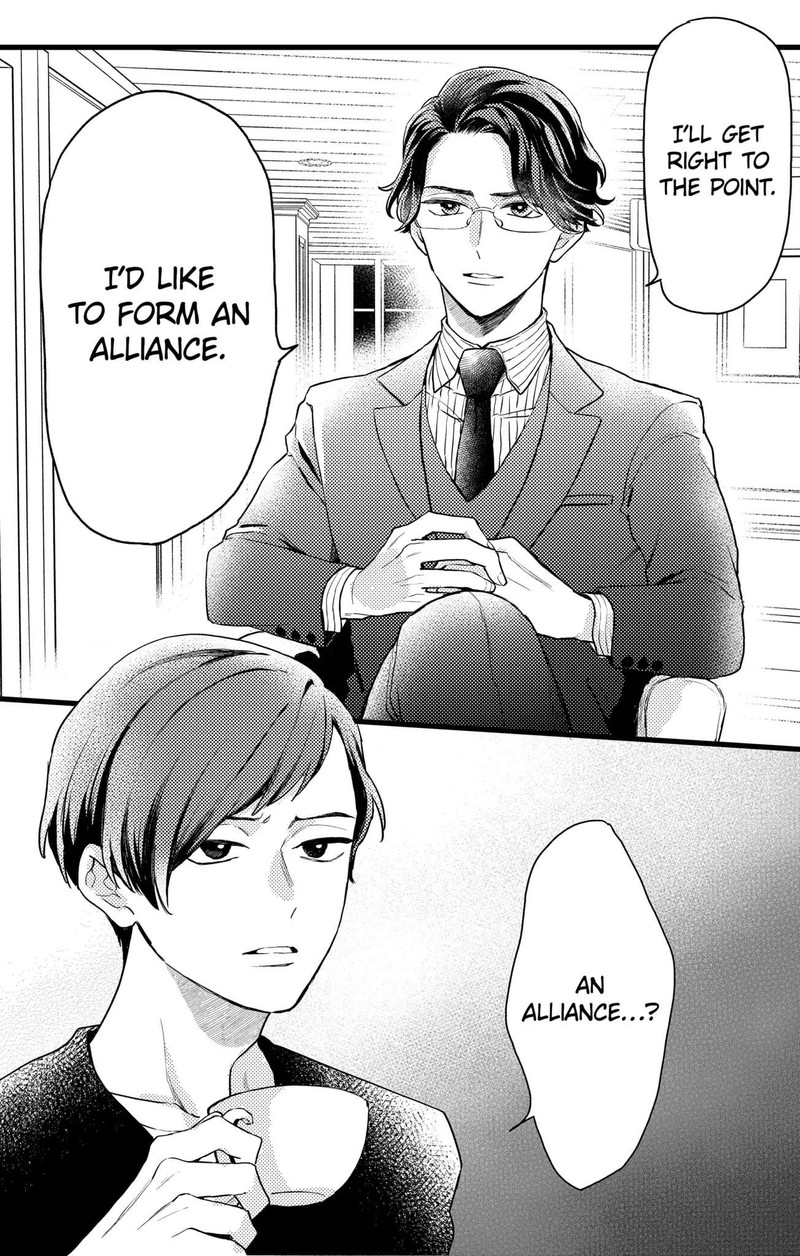 Oshikake Ouji Wa Nido OishII 15c 10