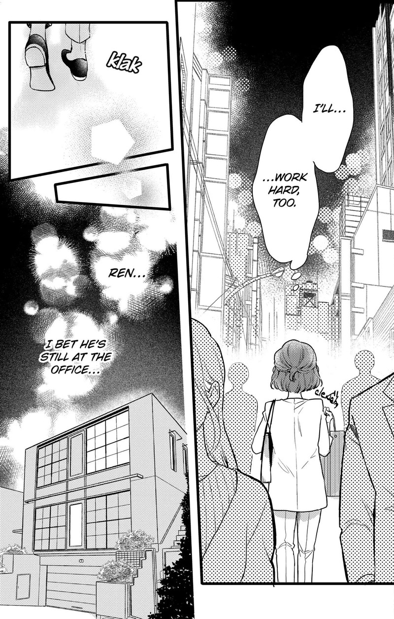 Oshikake Ouji Wa Nido OishII 15c 3