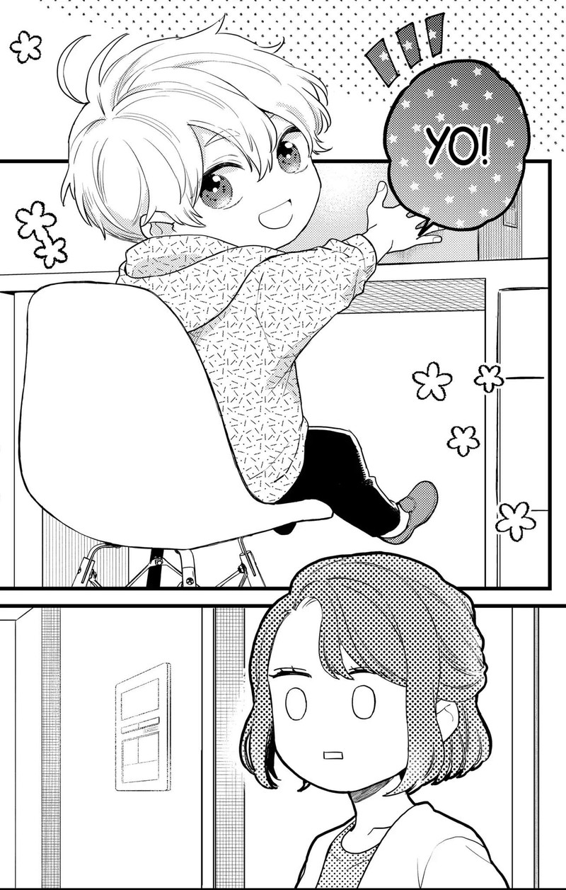 Oshikake Ouji Wa Nido OishII 15c 4