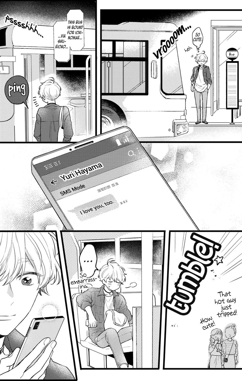 Oshikake Ouji Wa Nido OishII 16a 17