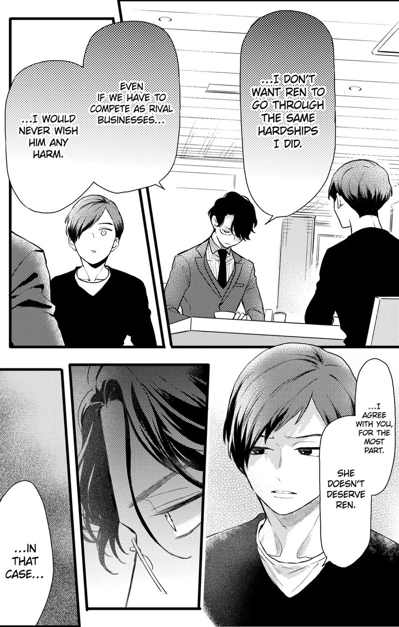 Oshikake Ouji Wa Nido OishII 16a 6