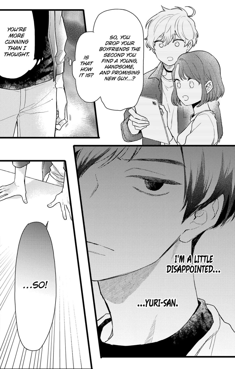 Oshikake Ouji Wa Nido OishII 16a 8