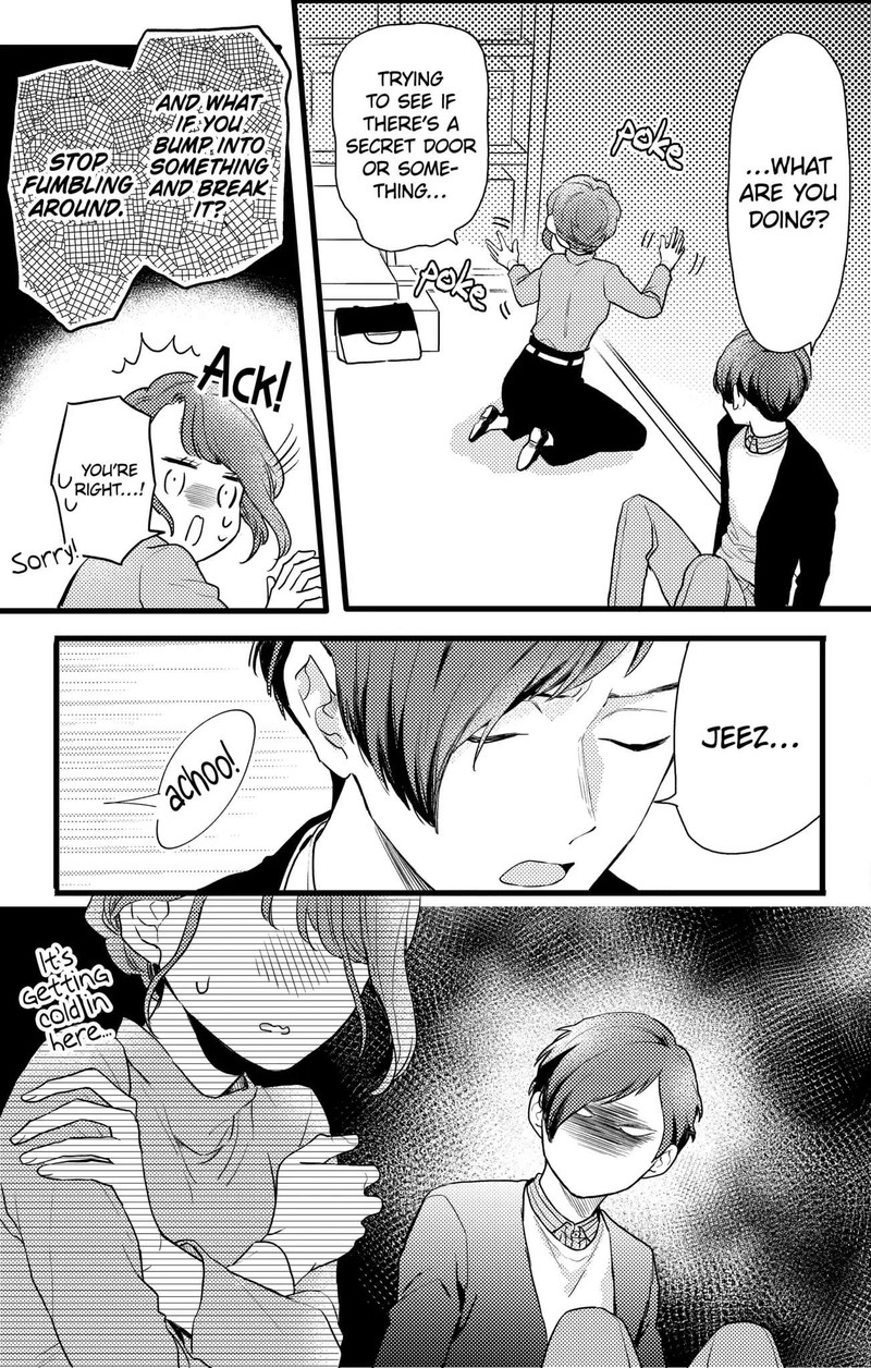 Oshikake Ouji Wa Nido OishII 16b 13