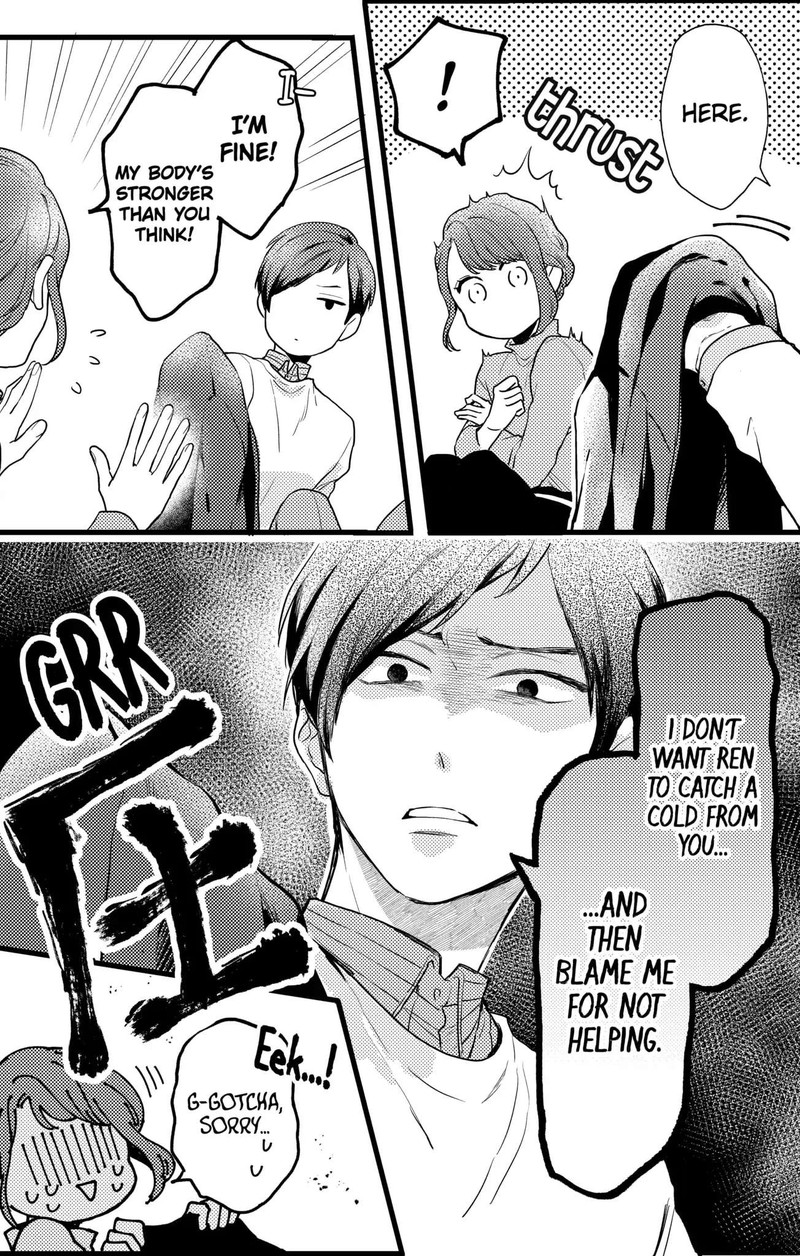 Oshikake Ouji Wa Nido OishII 16b 14