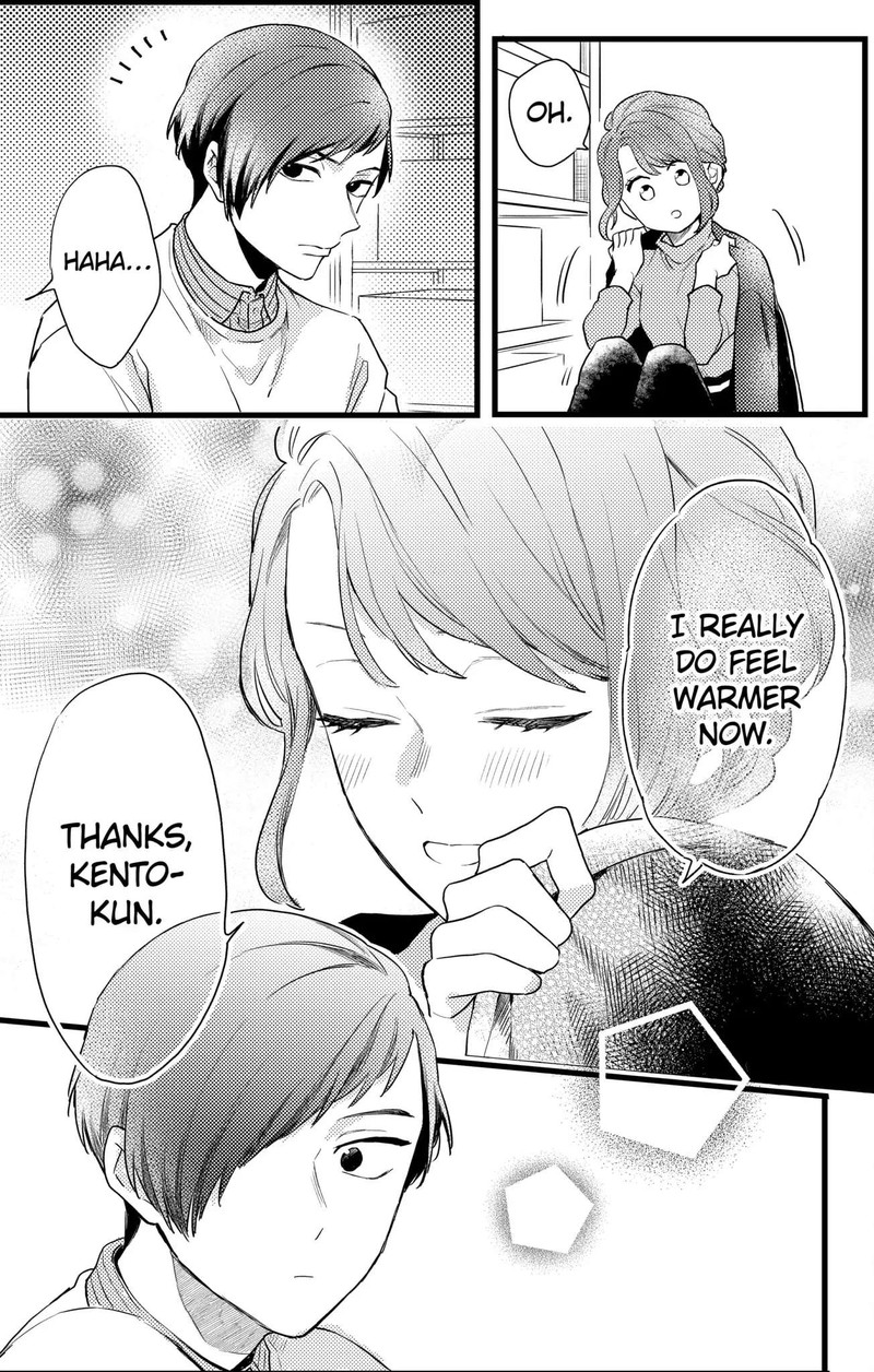 Oshikake Ouji Wa Nido OishII 16b 15