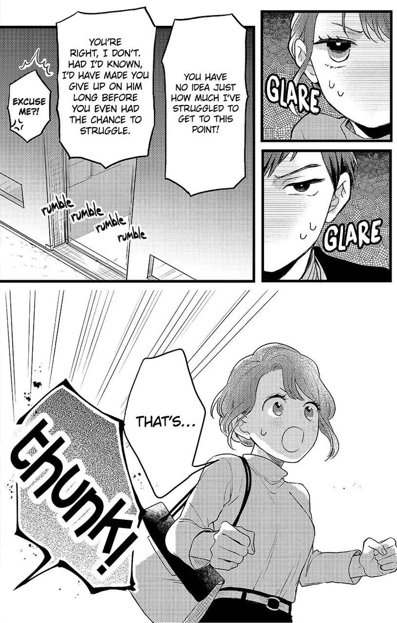 Oshikake Ouji Wa Nido OishII 16b 8