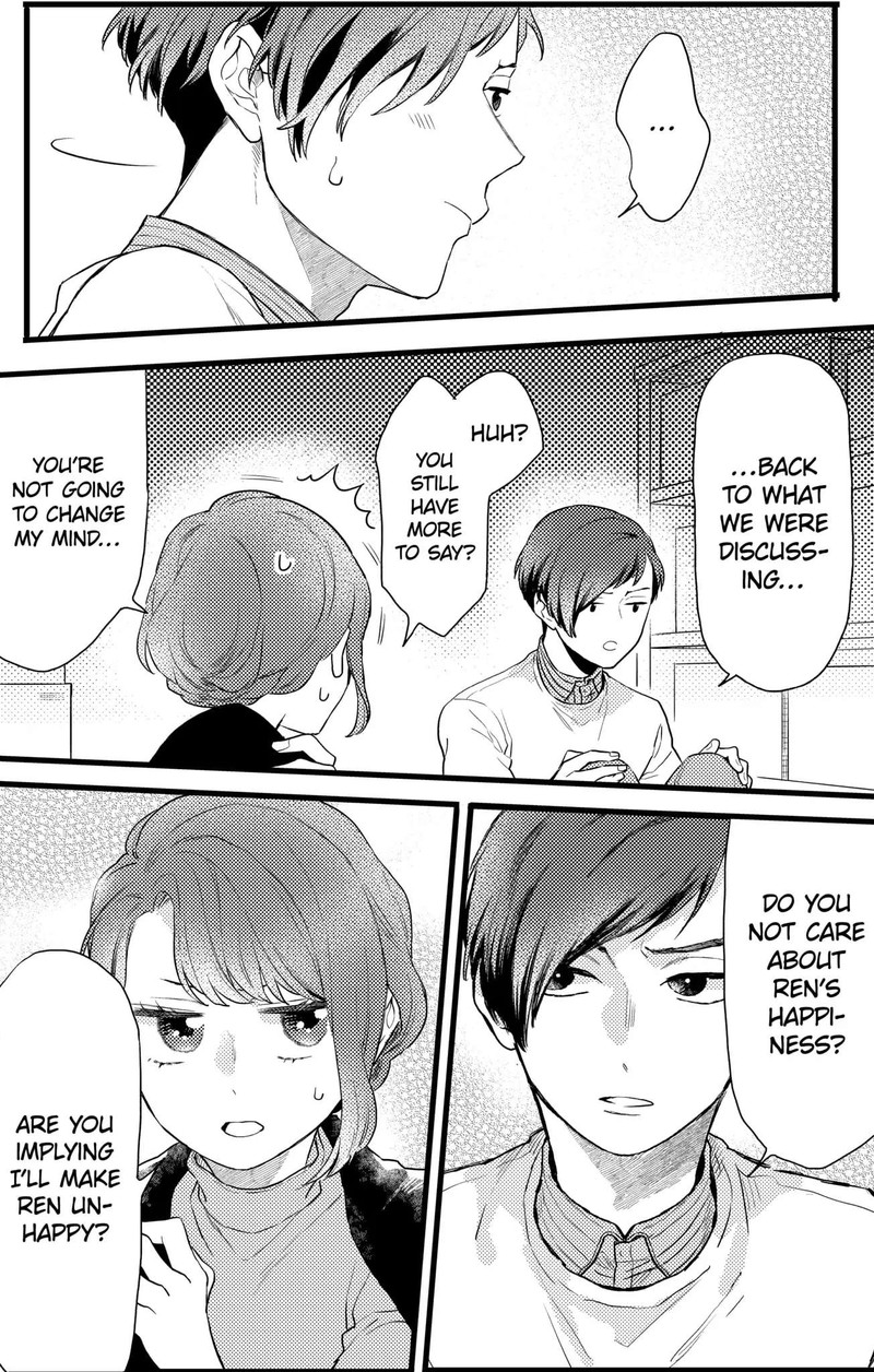 Oshikake Ouji Wa Nido OishII 16c 14