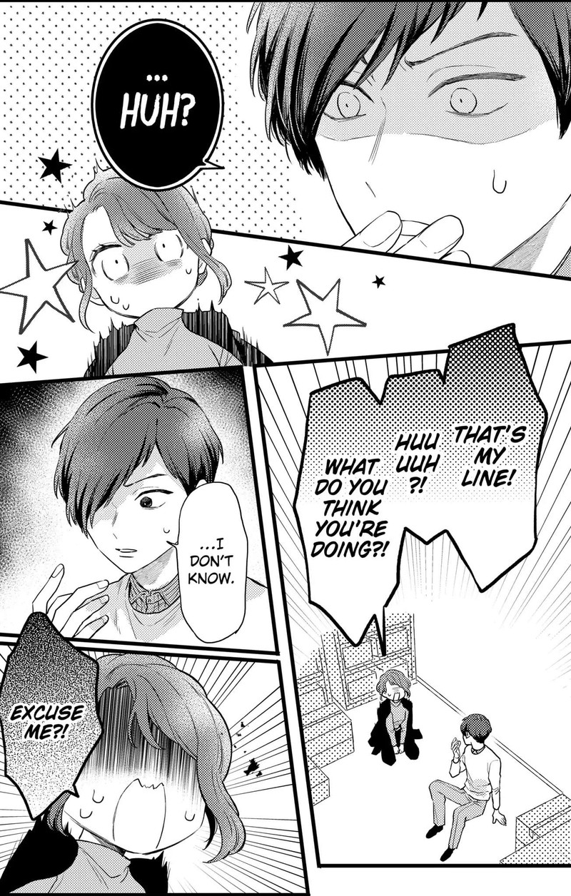 Oshikake Ouji Wa Nido OishII 16c 20