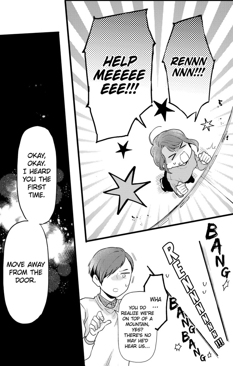 Oshikake Ouji Wa Nido OishII 16c 22