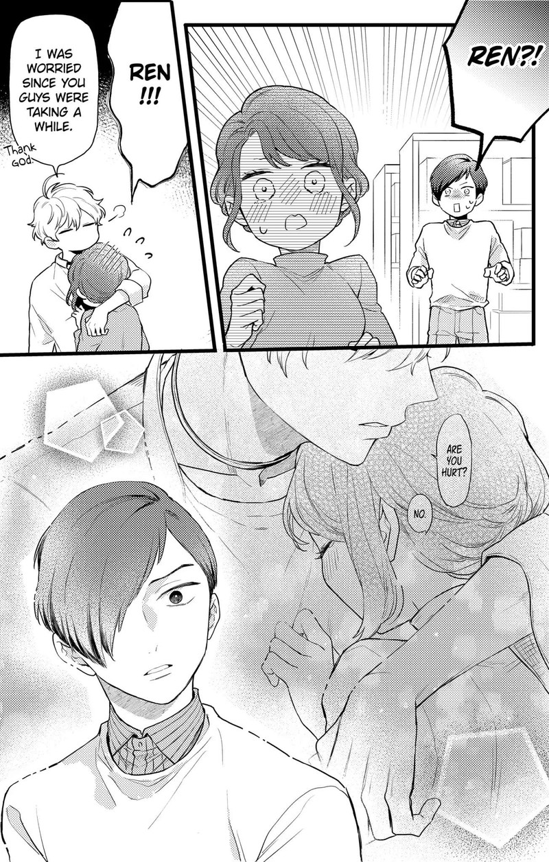 Oshikake Ouji Wa Nido OishII 16c 24