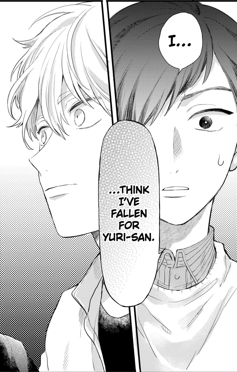 Oshikake Ouji Wa Nido OishII 16c 26