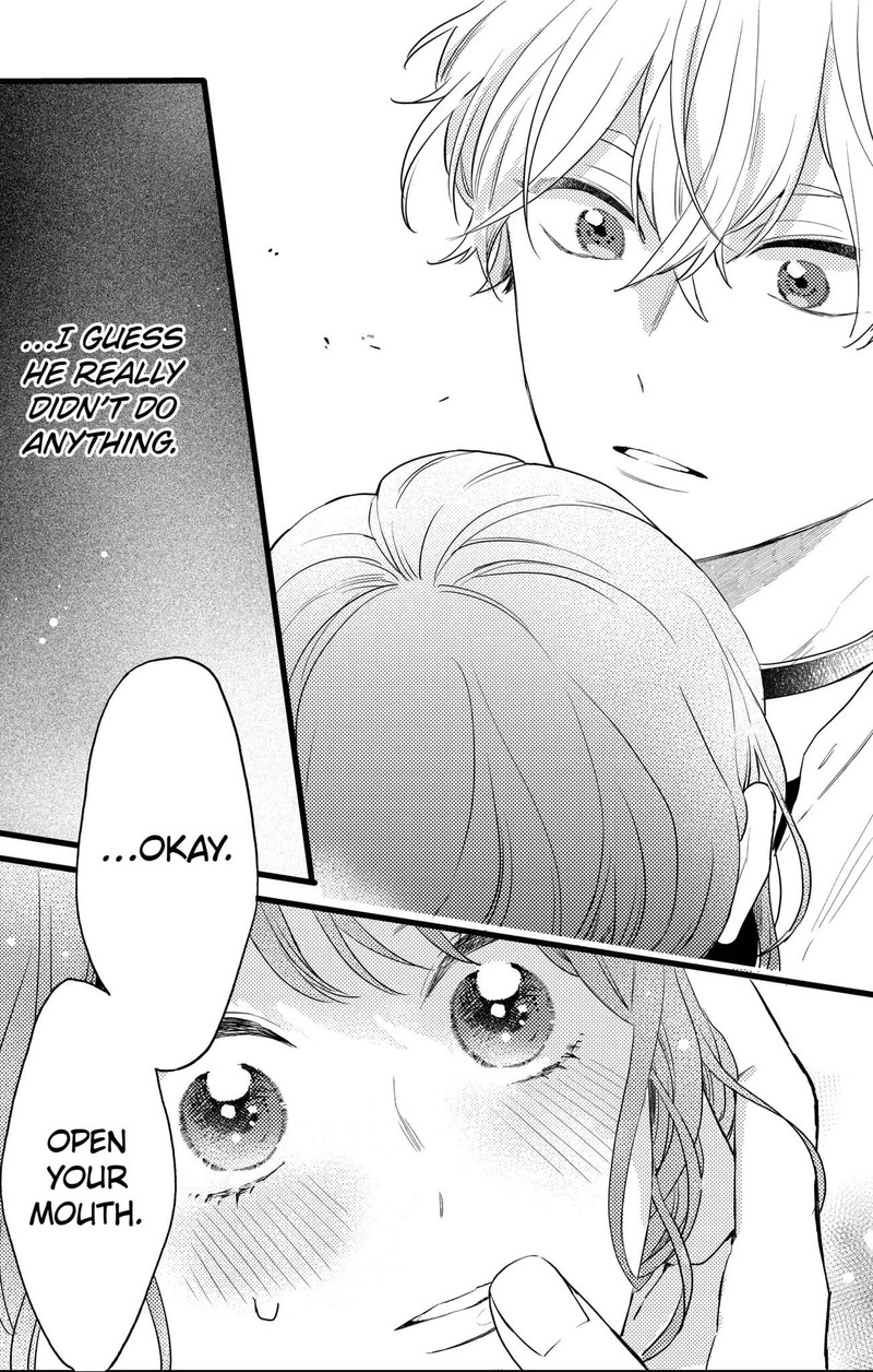 Oshikake Ouji Wa Nido OishII 17a 10