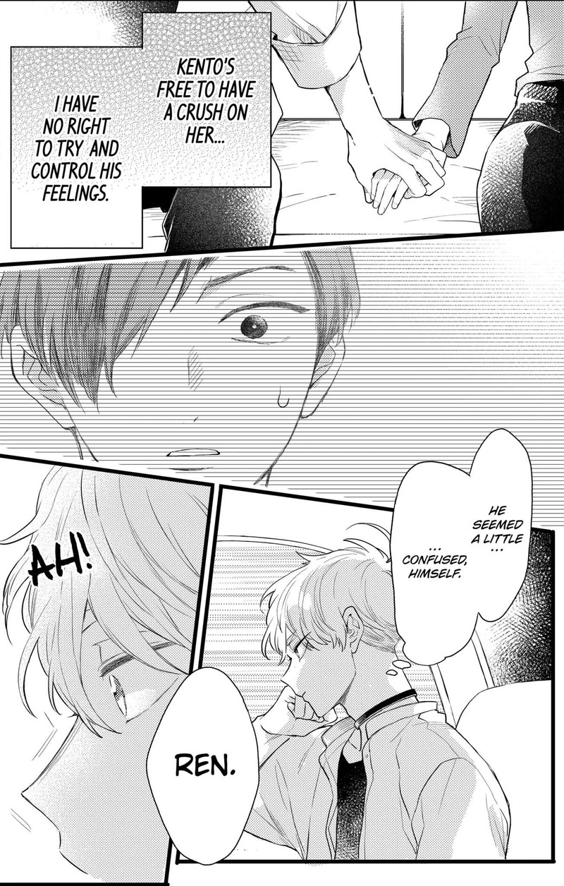 Oshikake Ouji Wa Nido OishII 17a 2