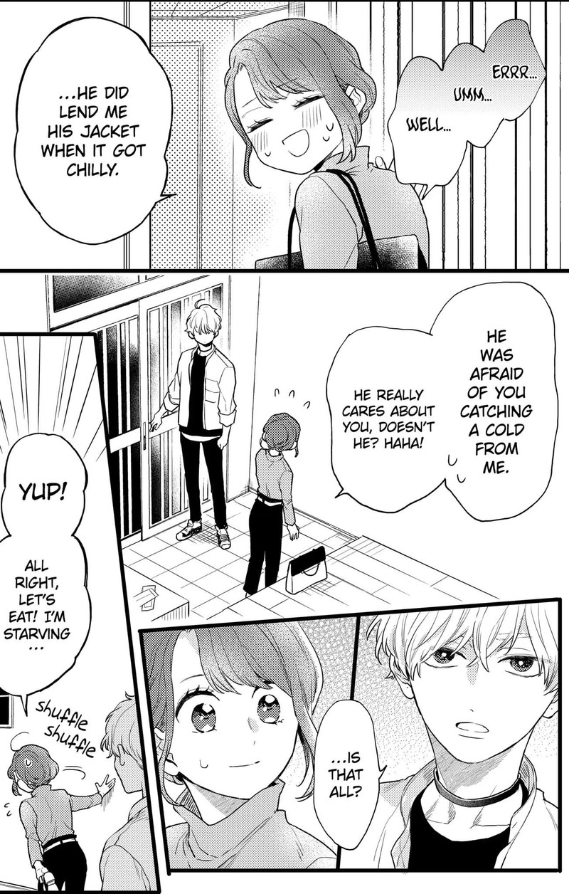 Oshikake Ouji Wa Nido OishII 17a 6