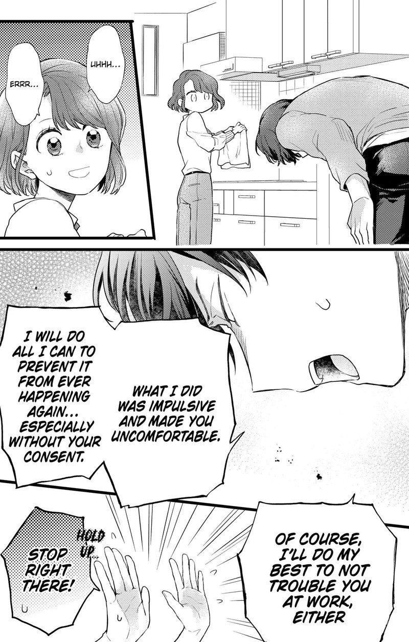 Oshikake Ouji Wa Nido OishII 17b 2