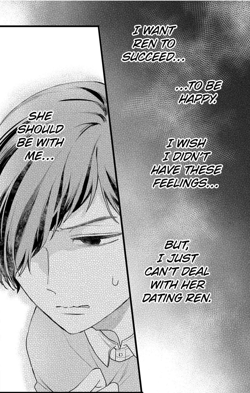 Oshikake Ouji Wa Nido OishII 17b 4