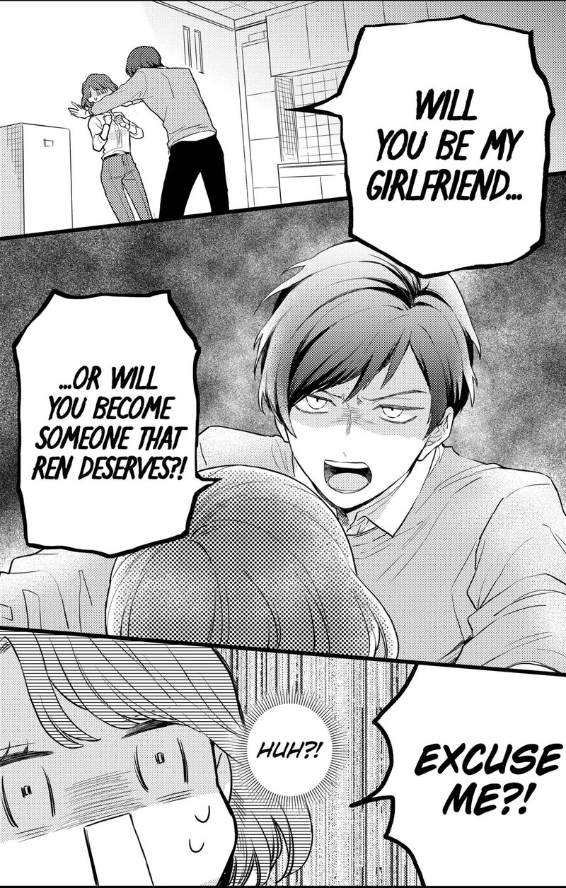 Oshikake Ouji Wa Nido OishII 17b 7