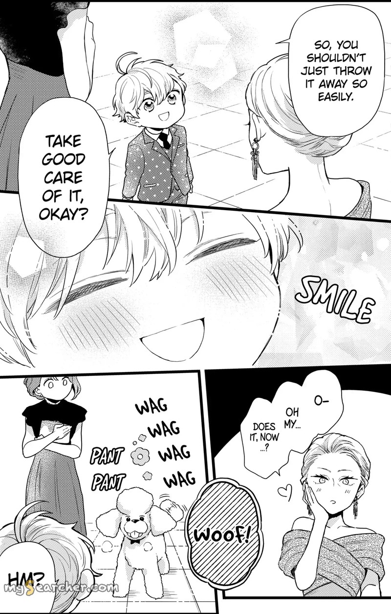 Oshikake Ouji Wa Nido OishII 17c 13