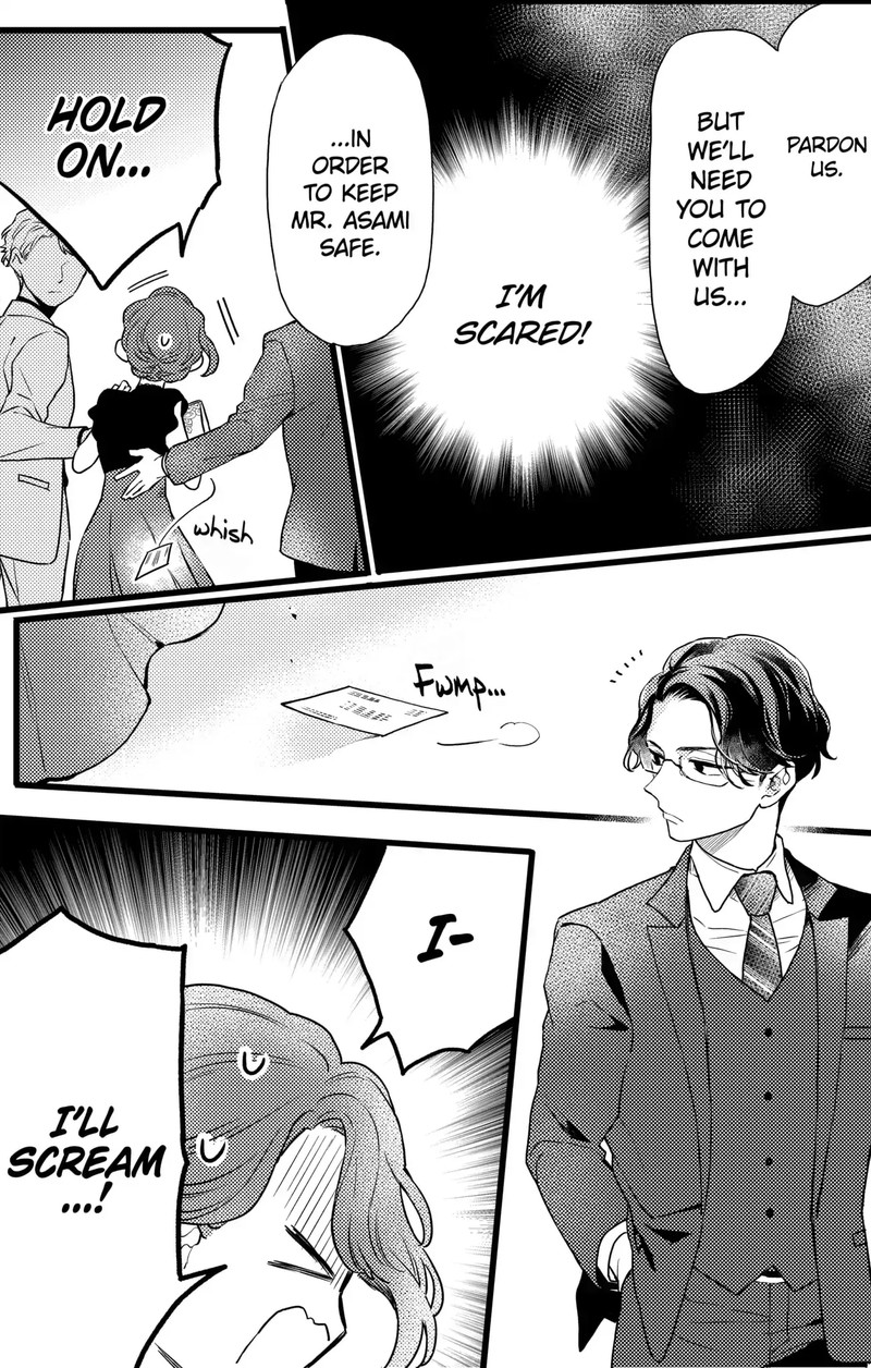 Oshikake Ouji Wa Nido OishII 18a 6