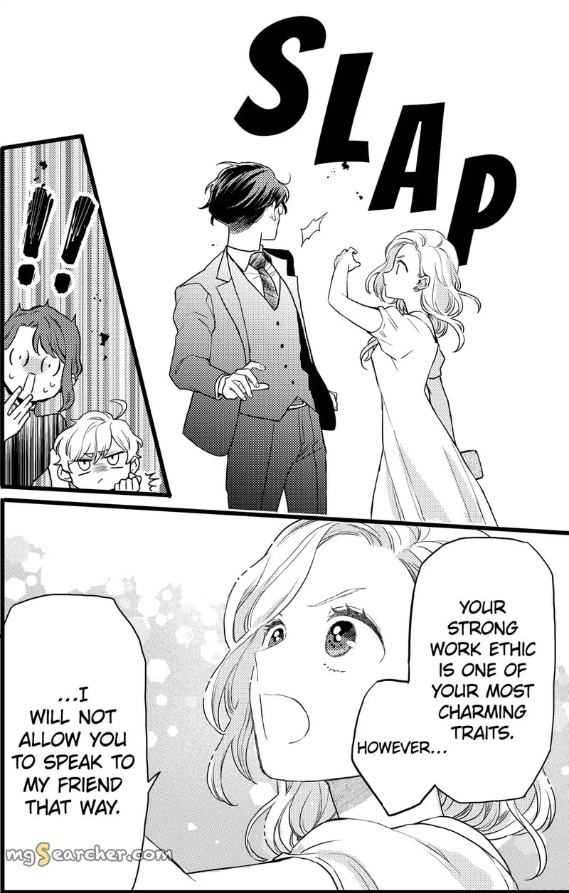 Oshikake Ouji Wa Nido OishII 18b 1