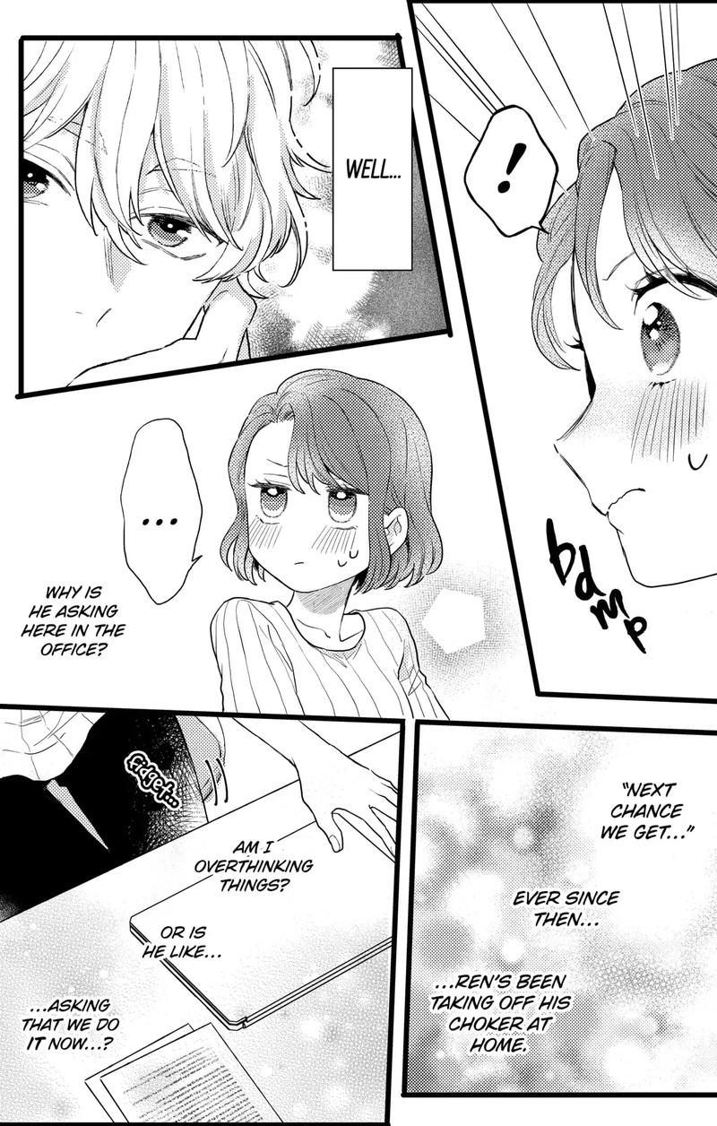 Oshikake Ouji Wa Nido OishII 18b 14