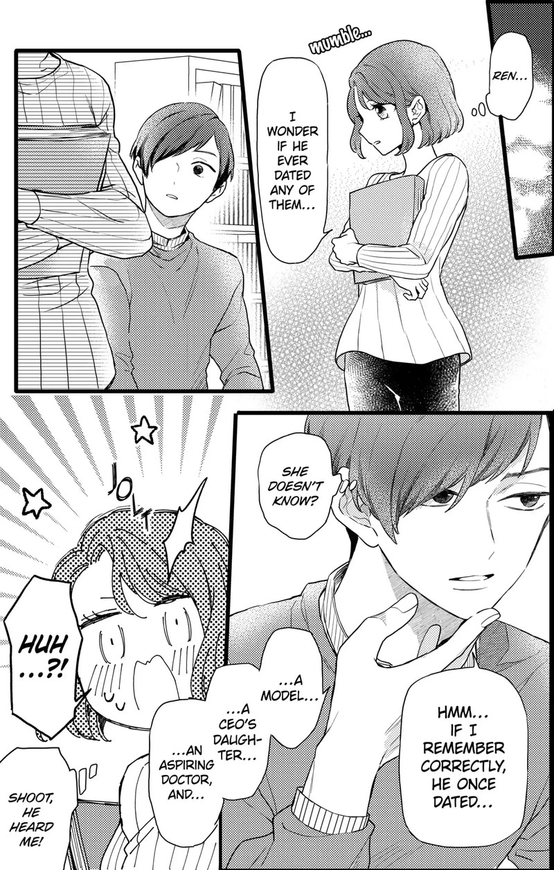 Oshikake Ouji Wa Nido OishII 18b 8