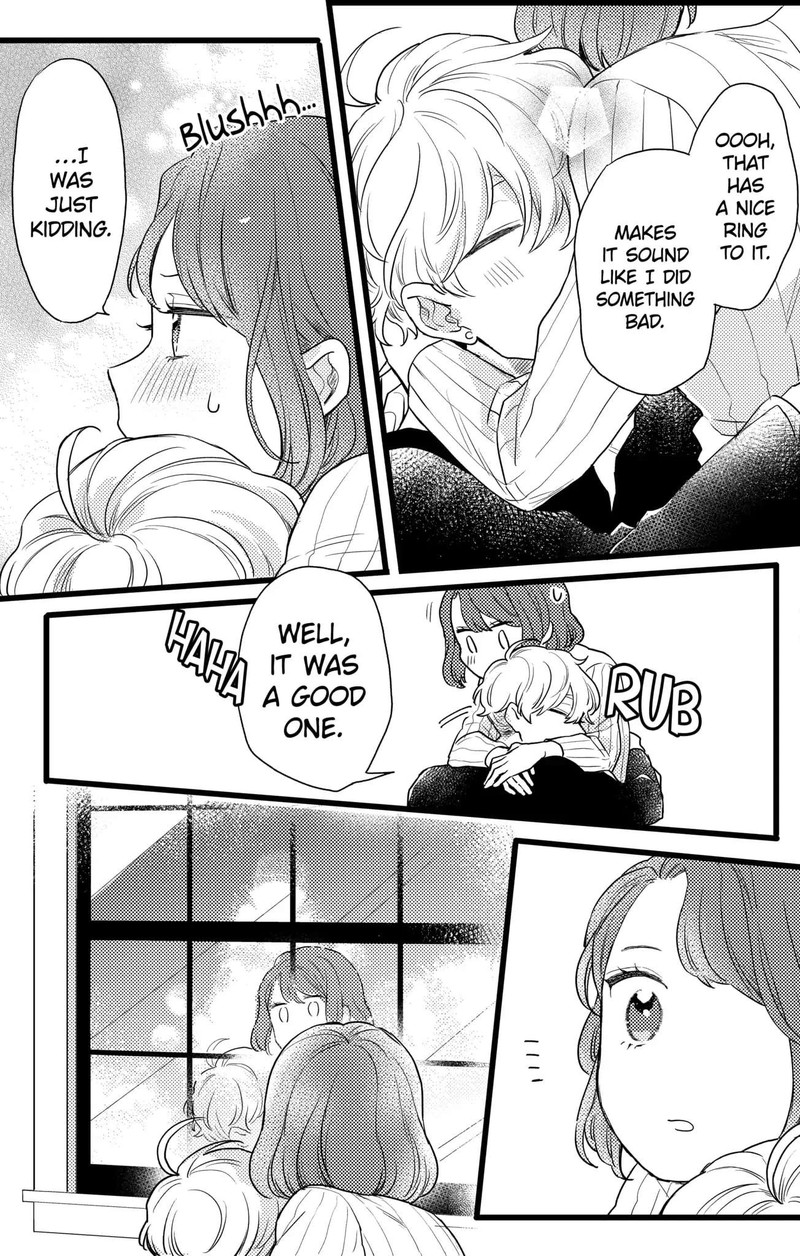 Oshikake Ouji Wa Nido OishII 18c 3