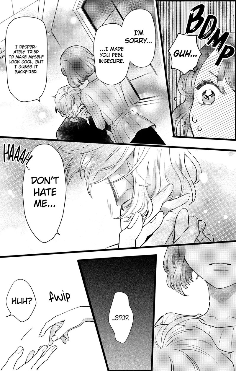 Oshikake Ouji Wa Nido OishII 18c 9