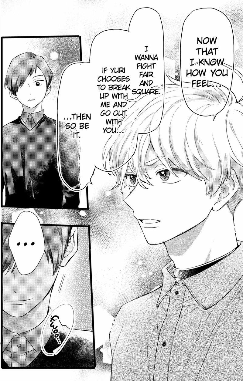 Oshikake Ouji Wa Nido OishII 19a 12