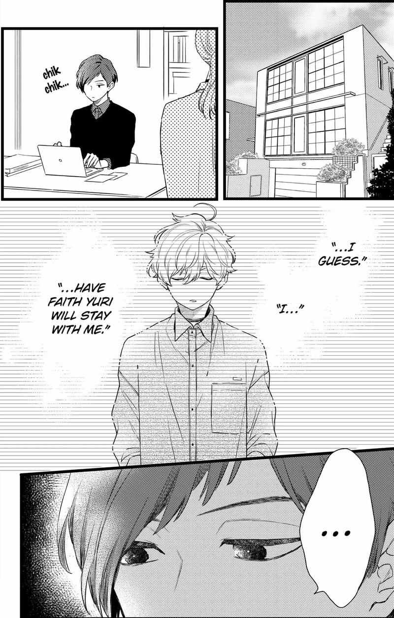 Oshikake Ouji Wa Nido OishII 19a 14