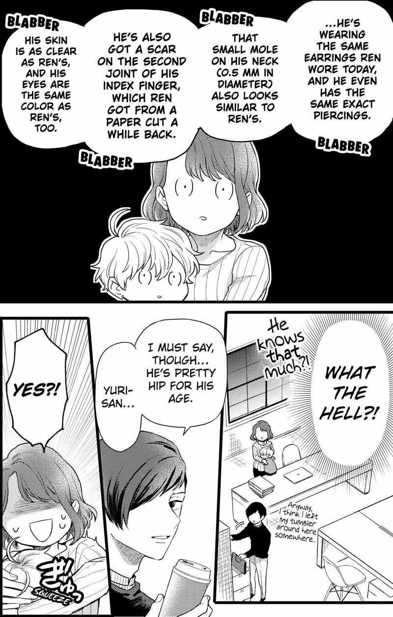 Oshikake Ouji Wa Nido OishII 19a 4