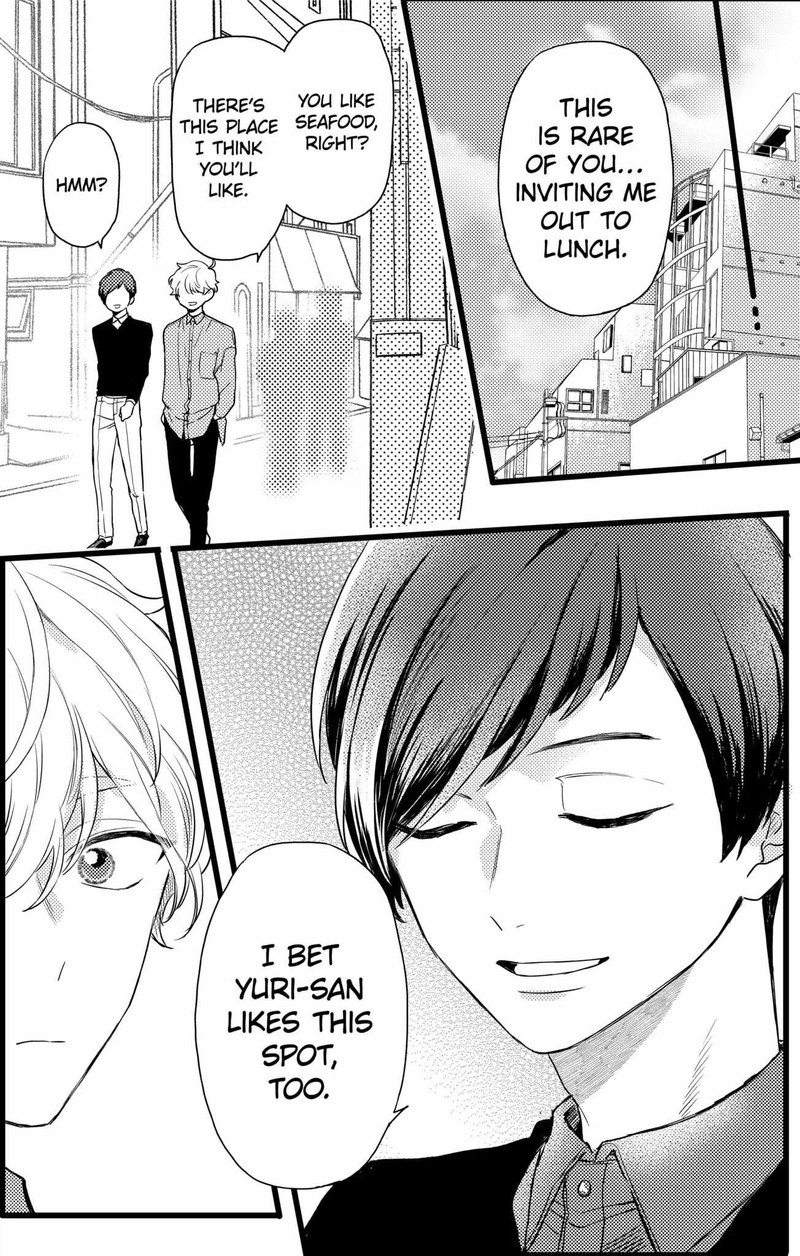 Oshikake Ouji Wa Nido OishII 19a 8