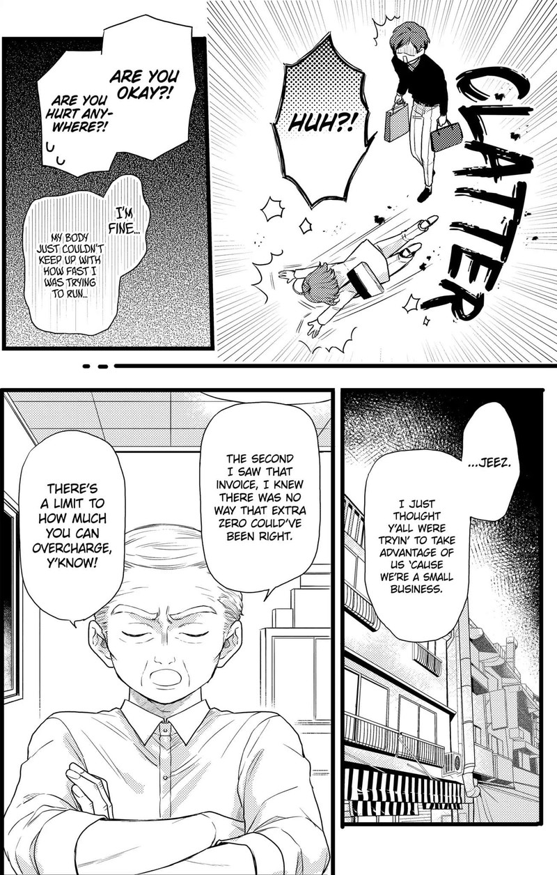 Oshikake Ouji Wa Nido OishII 19b 11