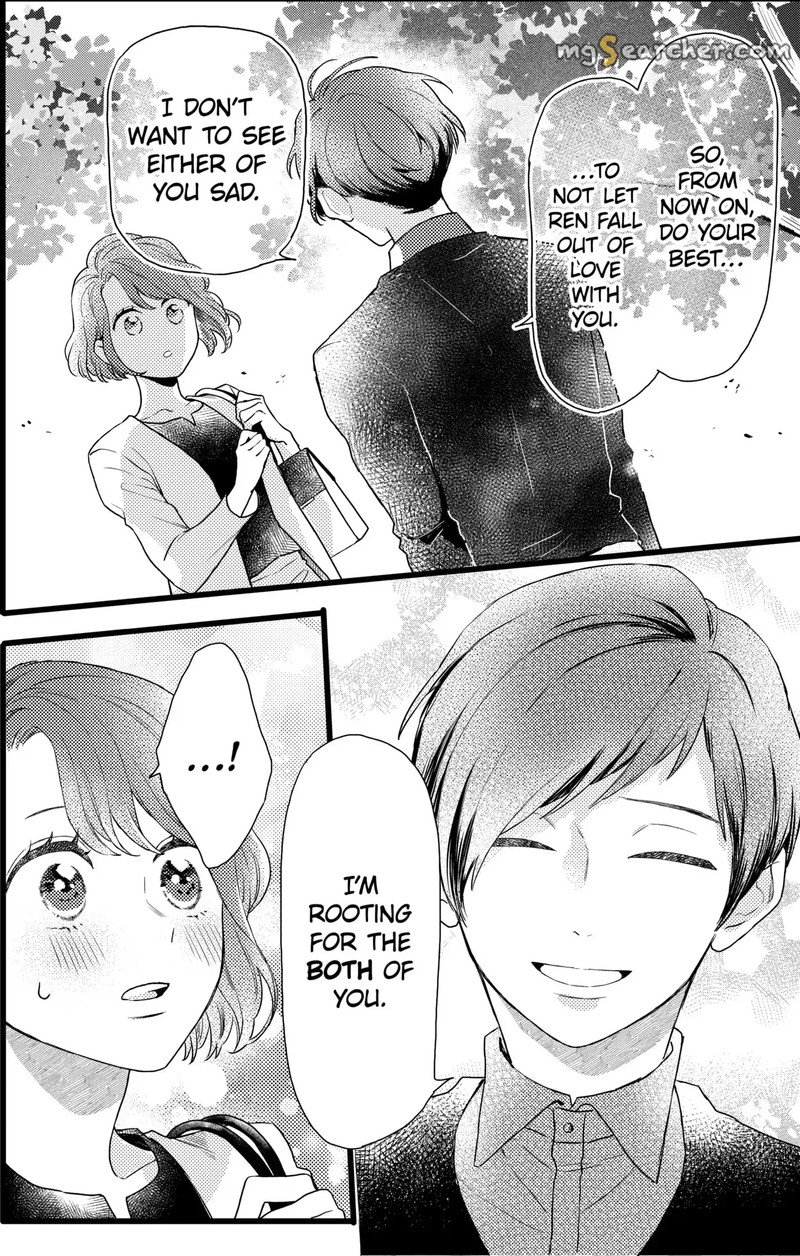 Oshikake Ouji Wa Nido OishII 19c 2