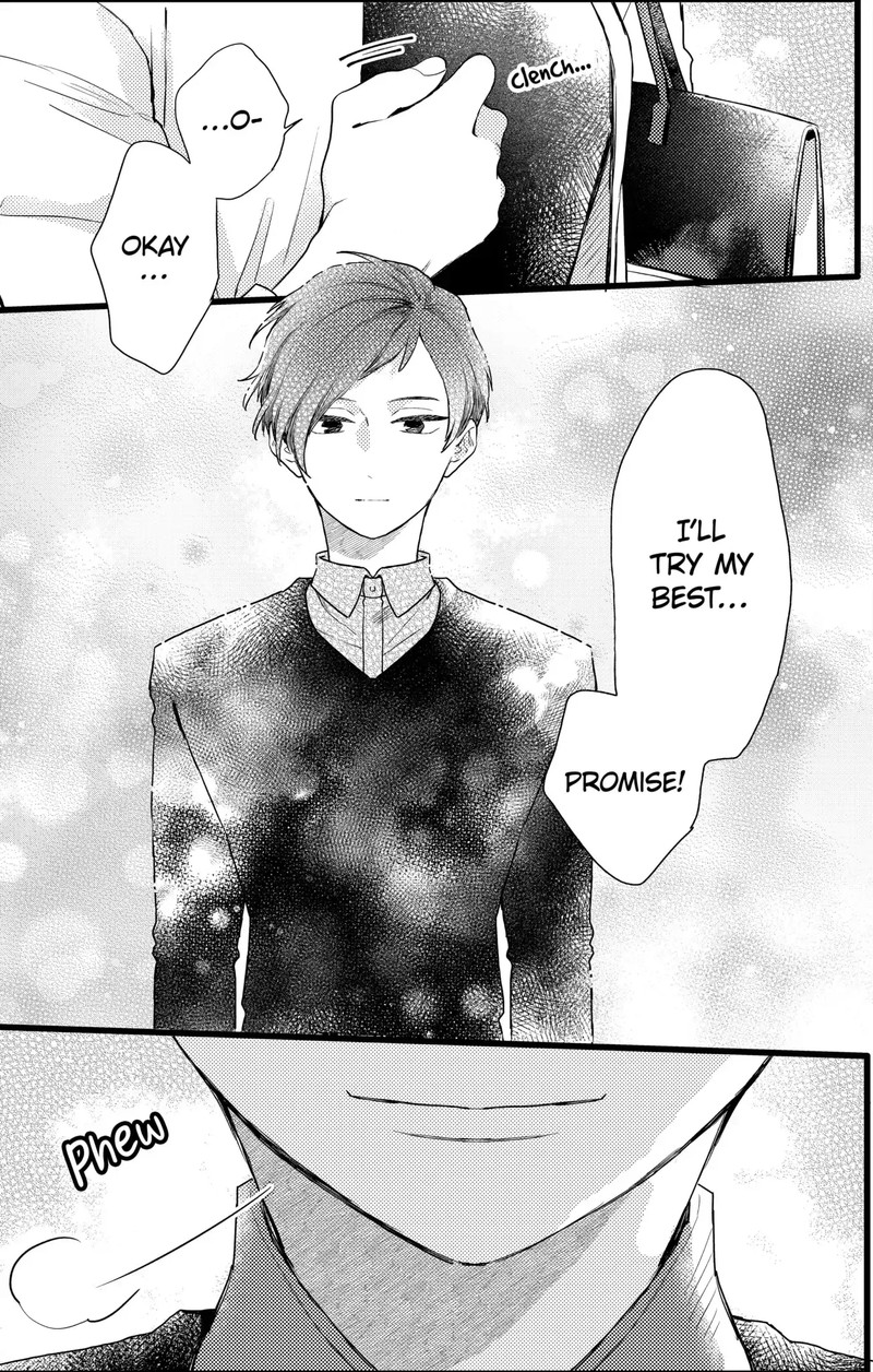 Oshikake Ouji Wa Nido OishII 19c 3