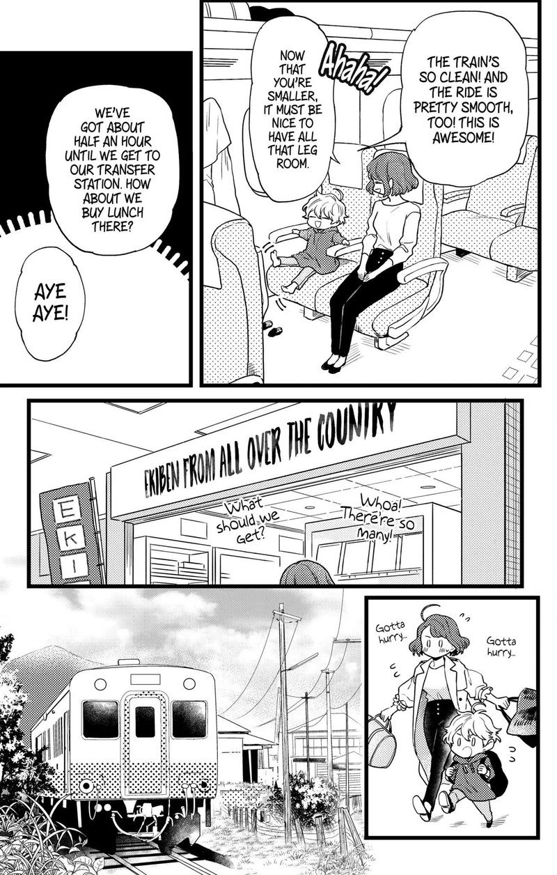 Oshikake Ouji Wa Nido OishII 20a 6