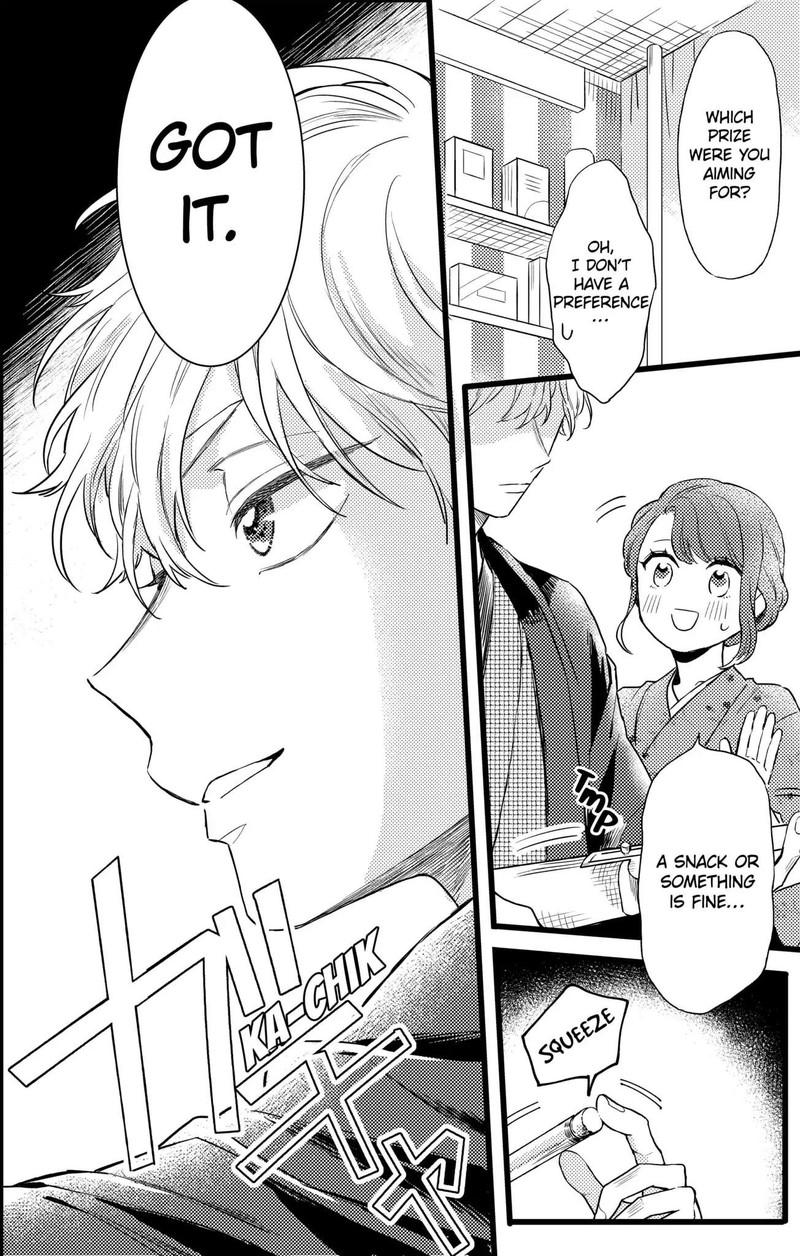 Oshikake Ouji Wa Nido OishII 20b 13