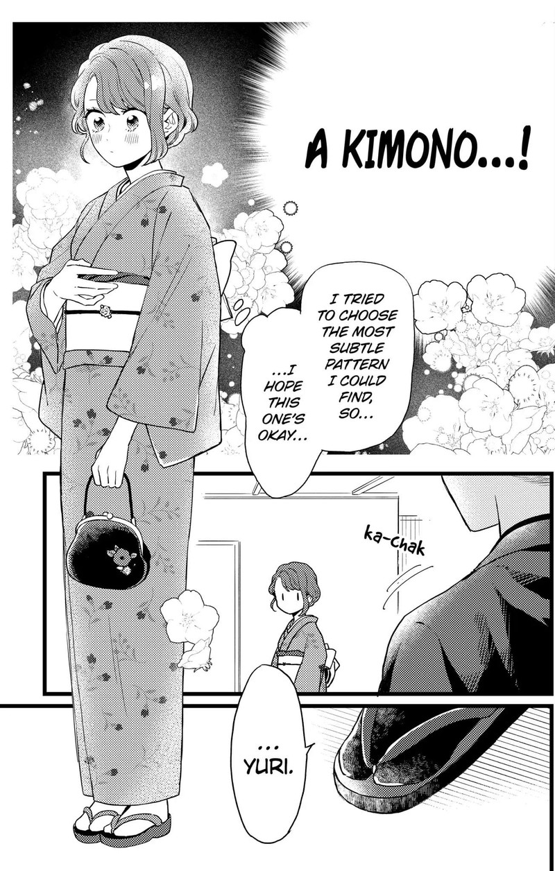 Oshikake Ouji Wa Nido OishII 20b 4