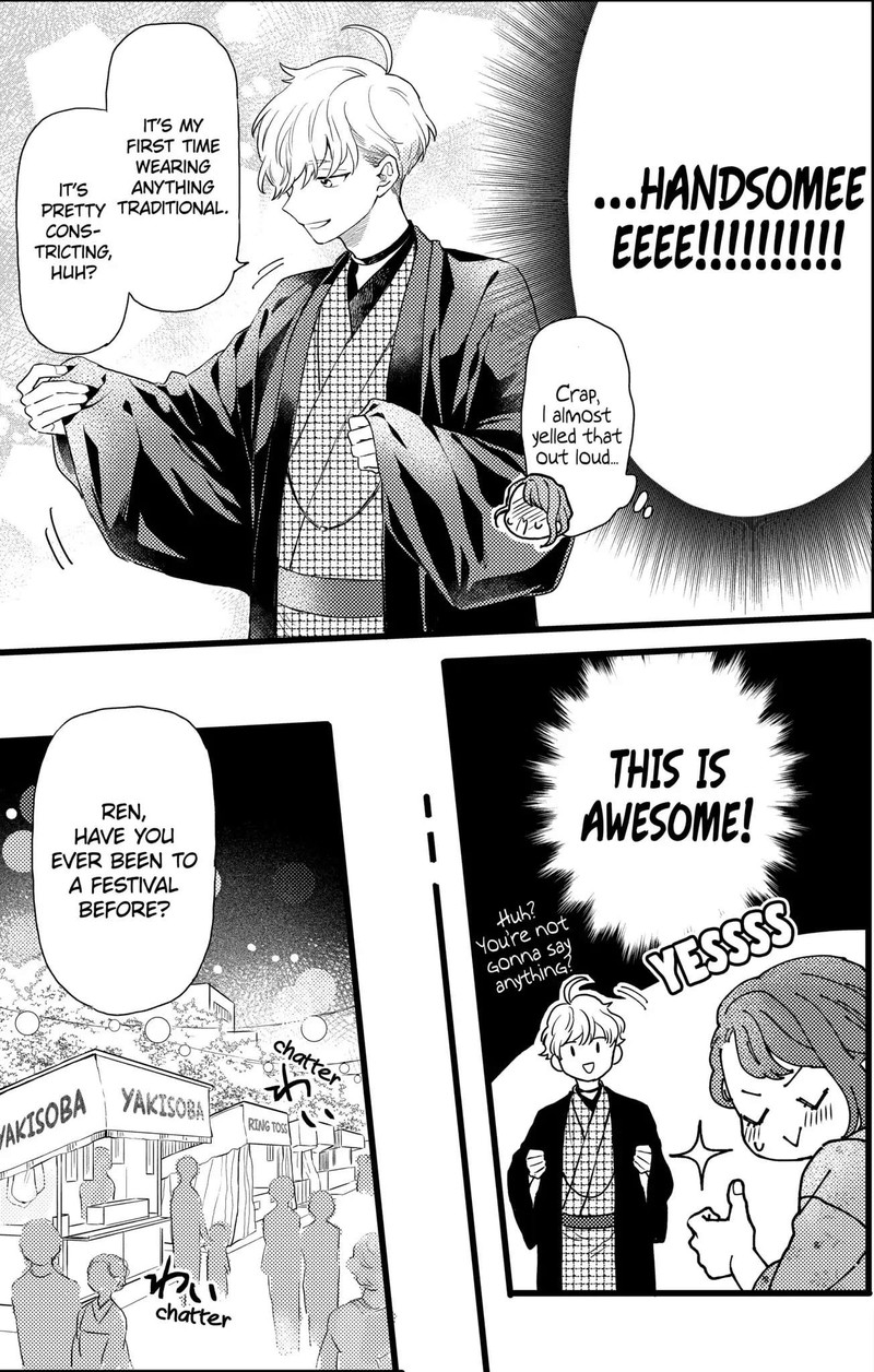 Oshikake Ouji Wa Nido OishII 20b 6