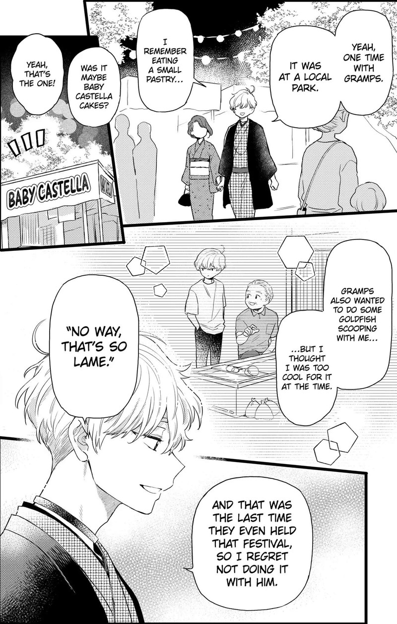 Oshikake Ouji Wa Nido OishII 20b 7