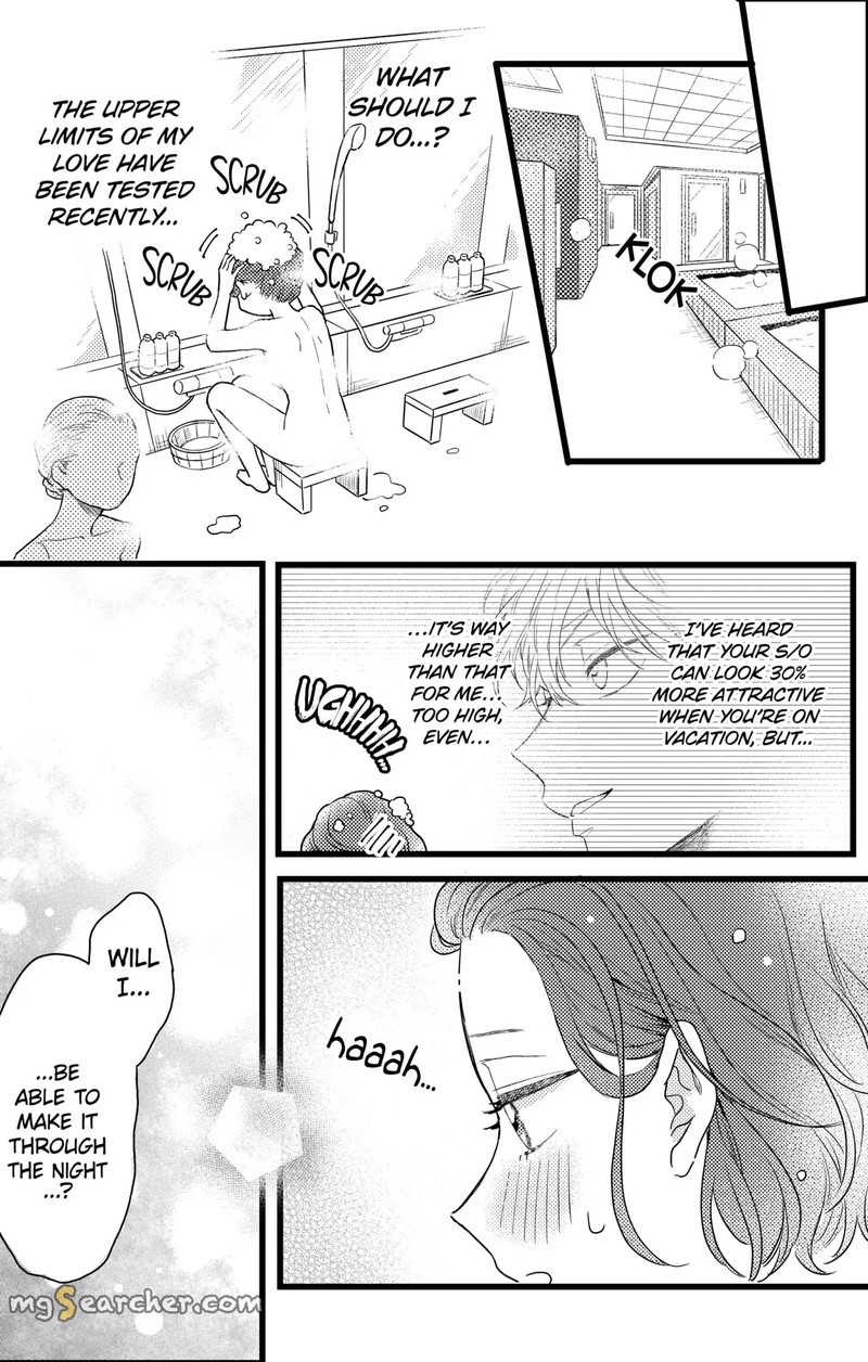 Oshikake Ouji Wa Nido OishII 20c 1