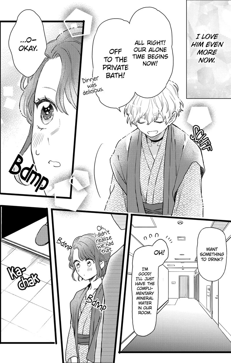 Oshikake Ouji Wa Nido OishII 20c 10