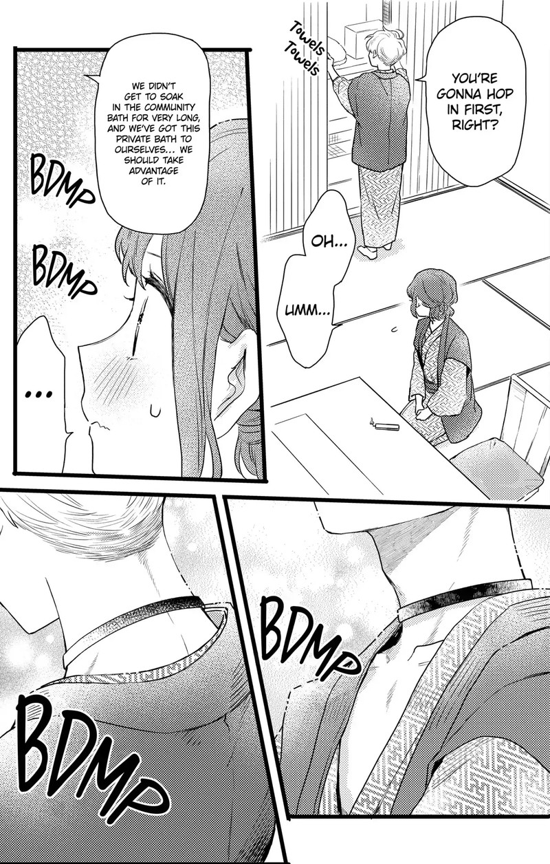 Oshikake Ouji Wa Nido OishII 20c 11